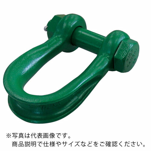 KANSAI ( 関西工業 ) 軽量型ワイドシャックル ストレートタイプ WRS 20t用 ( WRS-20 )|配管材料プロ トキワ