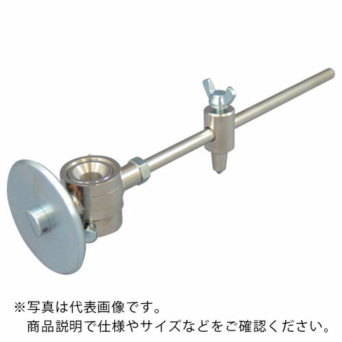SNSで話題 M8W9A5ZM2L5 型番:M8W9A5ZM2L5