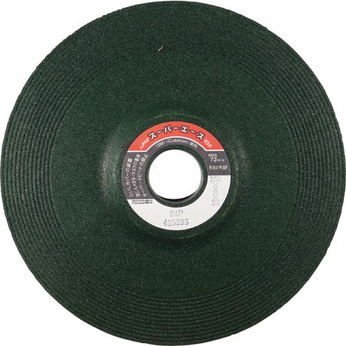 【SALE通貨価値】レヂボン ( 日本レヂボン ) 百貨店はやりっ児RSA 150×6×22 24P ( RSA1506-24 ) 【25枚書き割り】