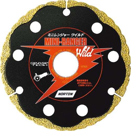 NORTON ( サンゴバン ) ダイヤモンドカッター ミニレンジャーワイルド106x2.0x20 ( 221004-71001 )|配管材料プロ トキワ