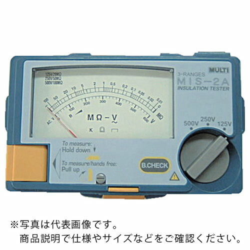 マルチ ( マルチ計測器 ) アナログ絶縁抵抗計 ( MIS-1A )