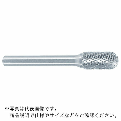 スーパー ( スーパーツール ) スーパー超硬バー シャンク径6mm(先丸円筒型)シングルカット(刃径:16.0) ( SB2C09S )