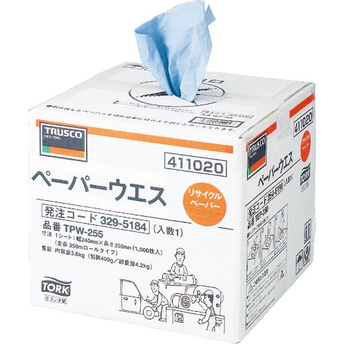 楽天市場】ベンコット M−1 (6000枚入) BM-1 ( BM1 ) 小津産業 楽天市場】ベンコット M−1 (6000枚入) BM-1 ( BM1 ) 小津産業