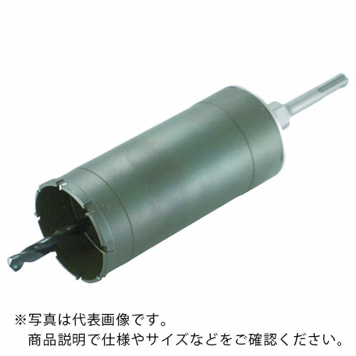 UNIKA ( ユニカ ) ESコアドリル 複合材用 50mm SDSシャンク ( ES-F50SDS )