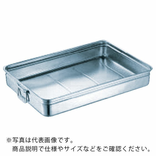 【SALE価格】SUGICO ( スギコ産業 ) 18-8ステンレス番重バット 大深型 手付 550x370x110 ( SH553711H )|配管材料プロ トキワ