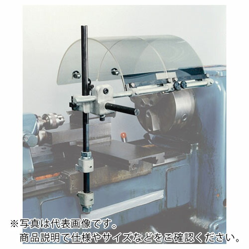 フジ ( フジツール ) マシンセフティーガード 旋盤用 ガード幅400mm 2枚仕様 ( LD-124 )|配管材料プロ トキワ
