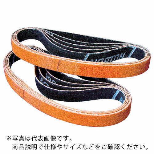 NORTON ( サンゴバン ) SGブレイズ R980セラミックベルト20x520 100# ( 2BLR98020X520-100 100 ) 【50本セット】
