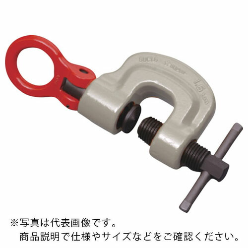 スーパー ( スーパーツール ) スクリューカムクランプ 自在型 基本使用荷重1t ( SUC1 )｜配管材料プロ トキワ
