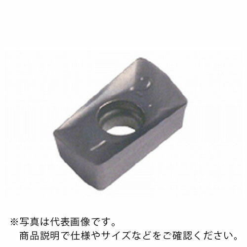 イスカル ヘリコプター足し加える手当て HP ANKT/ANCT 0702 PN-R/PNTR 集積回路928 ( HP ANCT 070204PN-R 集積回路928 ) 【10個書き割り】
