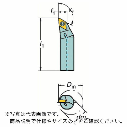 サンドビック コロターン107 ポジチップ用ボーリングバイト(210) ( A12M-SDXCL07 (210) )