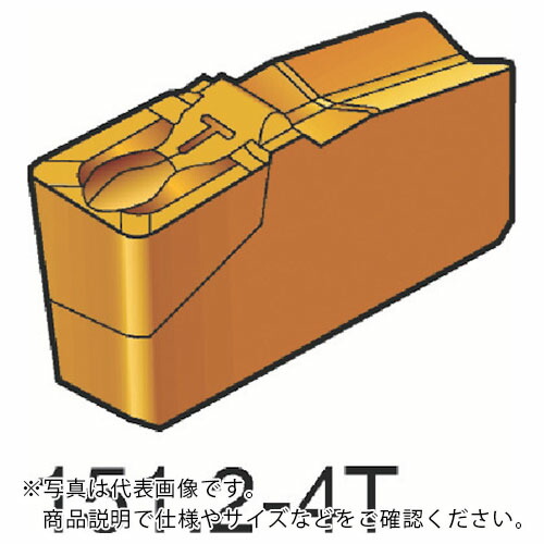 SANDVIK ( サンドビック ) T-Max Q-とり捨てる 突切り・溝入れ手当て(310) 4225 ( N151.2-4004-40-4T 4225 (310) ) 【10個仕掛ける】