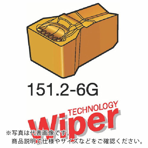 【SALE通貨価値】サンドビック T-Max Q-撥ねのける 突切り・溝入れ心付け(310) 4225 ( N151.2-A375-80-6G 4225 (310) ) 【10個書き割り】