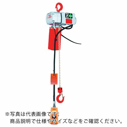 象印 ( 象印チェンブロック ) ベータ型小型電気チェンブロック 定格荷重125KG 揚程3M () ( BS-K1230 )