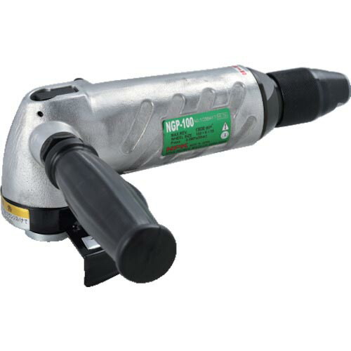 NPK ( 日本ニューマチック工業 ) アングルグラインダ 125mm用 超強力型 15318 ( NGP-125 )