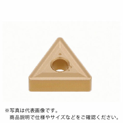 タンガロイ 旋削加工用挟みいれる PVD上塗り AH120 ( TNMG160404 AH120 ) 【10個仕掛ける】