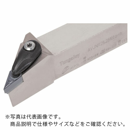 タンガロイ ターニング・A 外径加工用バイト AVJNR/L ( AVJNL2020K16-A )