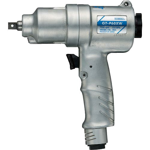 VESSEL ( ベッセル ) エアーインパクトレンチ GTP60XW 全長169.4mm ( GT-P60XW )