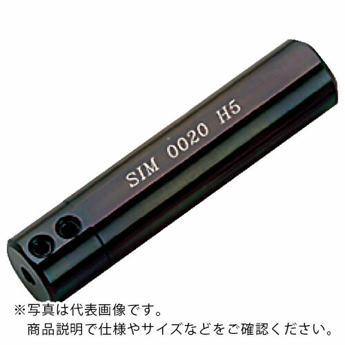 NOGA ( カーメックス ) ソリッドバー用ホルダ タイニーツール・バーホルダー 3MM ( SIM0016H3 )