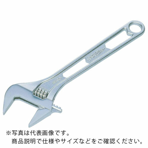 楽天市場】HIT ブロードモンキレンチ 150mm 0~24mmまで対応 ワイド