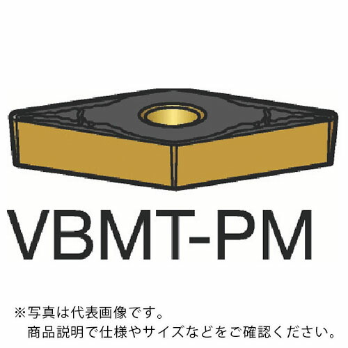 サンドビック コロターン107 旋削用ポジチップ(120) 1515 ( VBMT 16 04 08-PM 1515 (120) ) 【10個セット】