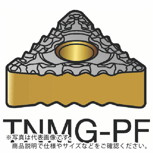 サンドビック T-Max P 旋削用ネガチップ(110) 1515 ( TNMG 16 04 04-PF 1515 (110) ) 【10個セット】
