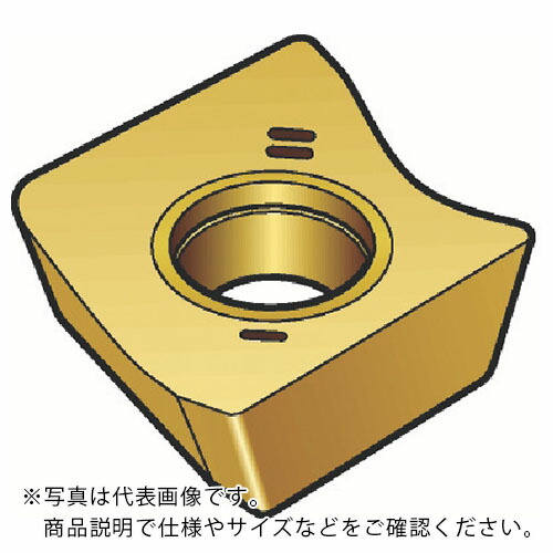 サンドビック コロミル590 フライス産業用手当て(350) 1020 ( R590-110508H-KL 1020 (350) ) 【10個仕かける】