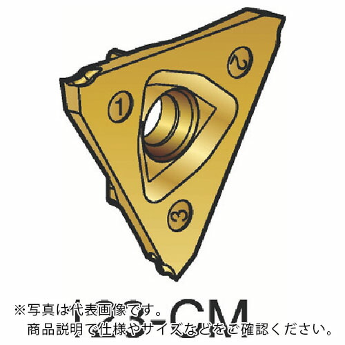 サンドビック コロカット3 突切り加工用チップ(320) 1125 ( N123U3-0100-0001-CM 1125 (320) ) 【10個セット】