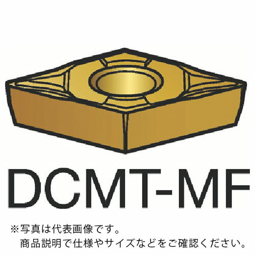 サンドビック コロターン107 旋削用ポジチップ(120) 1125 ( DCMT 11 T3 08-MF 1125 (120) ) 【10個セット】