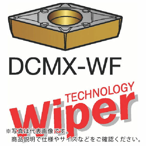 SANDVIK ( サンドビック ) コロターン107 旋削用ポジチップ(120) 1115 ( DCMX 07 02 04-WF 1115 (120) ) 【10個セット】