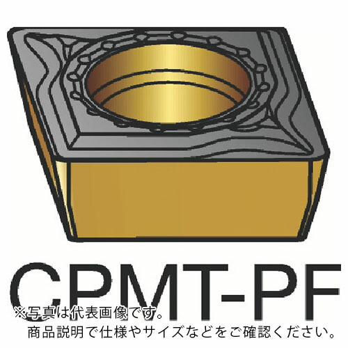 SANDVIK ( サンドビック ) コロターン111 旋削用ポジチップ(120) 1515 ( CPMT 06 02 02-PF 1515 (120) ) 【10個セット】 10,120円