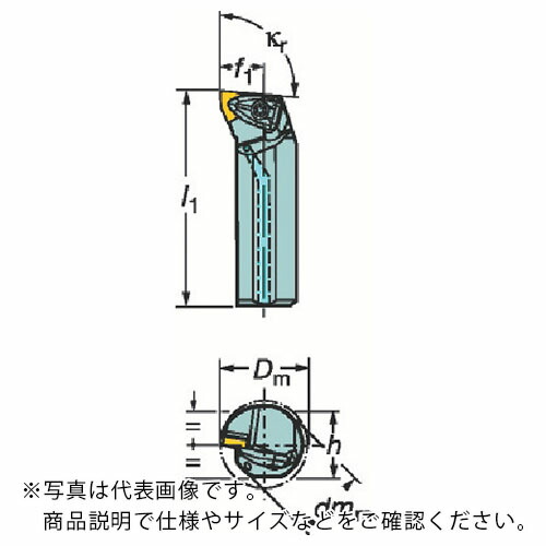 SANDVIK ( サンドビック ) コロターンRC ネガチップ用ボーリングバイト(410) ( A40T-DWLNR 08 (410) )