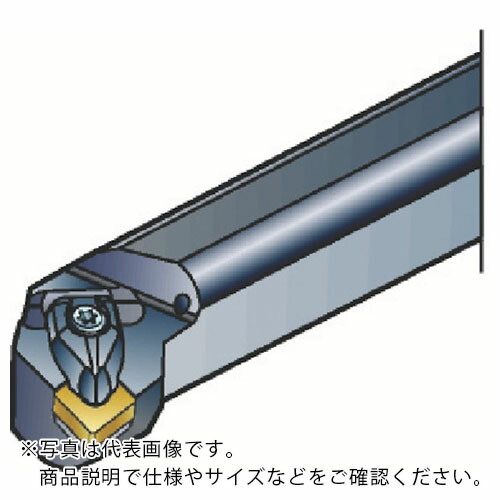 SANDVIK ( サンドビック ) コロターンRC ネガチップ用ボーリングバイト(410) ( A50U-DCLNL 16 (410) )