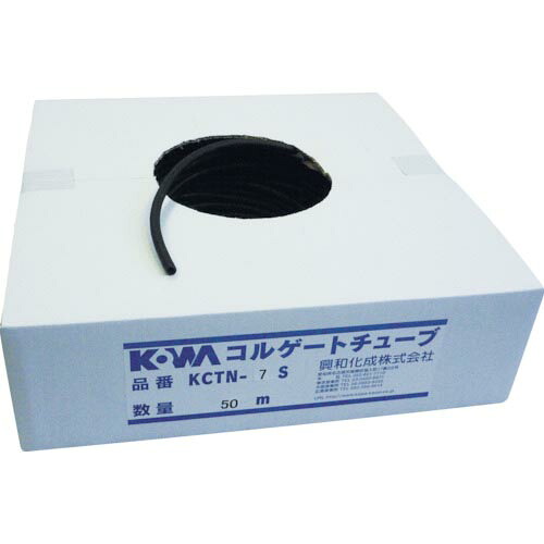 KOWA ( 興和化成 ) コルゲートチューブ (50M\u003d1巻入) ( KCTN-13S )