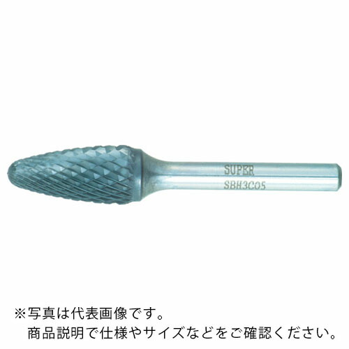 【SALE価格】スーパー ( スーパーツール ) スーパー超硬バー 重切削用 ロー付タイプ 砲弾型 刃径:9.5mm 軸径:6.0mm ( SBH3C03 )