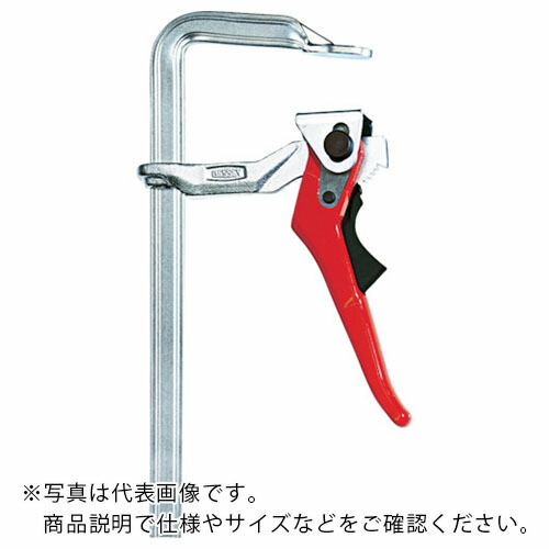 【SALE価格】BESSEY ( ベッセイ ) ワンタッチレバーク ランプGH型 開き800mm ( GH80 )｜配管材料プロ トキワ