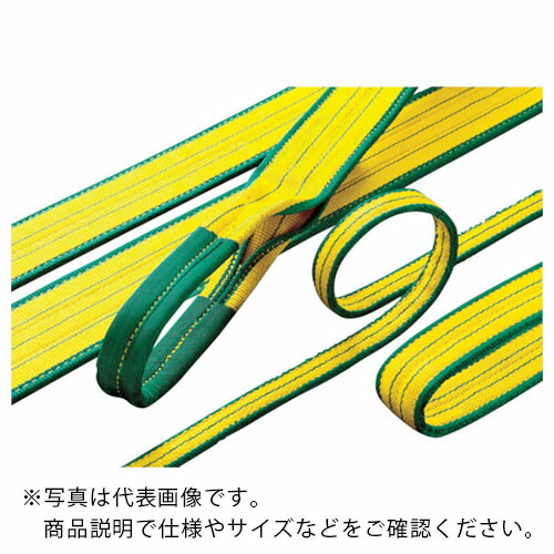 ロックスリング ( 明大 ) シグマ A-1 75mm&times;6.0m(両端アイ形) ( A-1 75X6.0 )｜配管材料プロ トキワ
