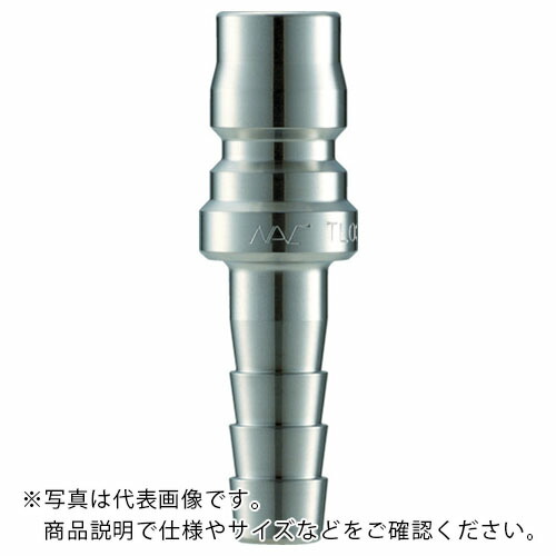 ナック ( 長堀工業 ) クイックカップリング TL型 ステンレス製 ホース取付用プラグ 2 ( CTL16PH3 )|配管材料プロ トキワ