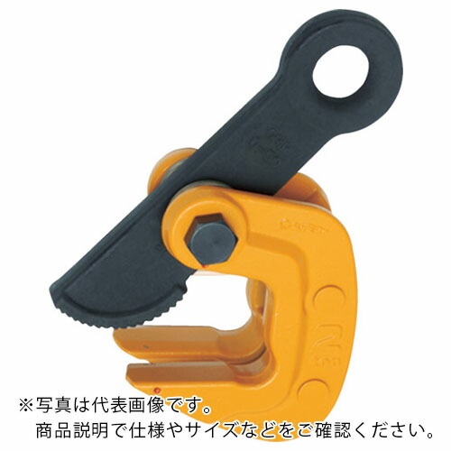 鉄板クランプ　2t 日本クランプ 敷鉄板吊クランプ HSKV-2 1台 851-6179（直送品