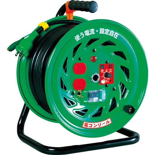【SALE価格】NICHIDO 電流コントロールリール 漏電保護専用ブレーカー付 30m ( FC-EB32 )