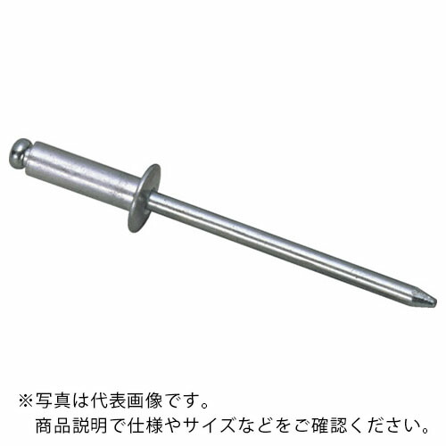 【SALE価格】エビ ( ロブテックス ) ブラインドリベット(アルミ/アルミ製) 8-2(500本入) 箱入 ( NA82 )