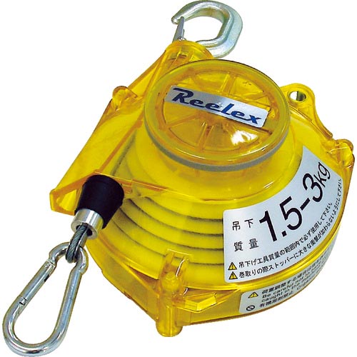 Reelex ( 中発販売 ) ツールバランサー イエロークリアー色 ( STB-30YCA )