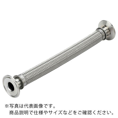 【SALE価格】NFK ( 南国フレキ工業 ) サニタリーフランジ(フェルール)式フレキシブルホース SNTタイプ ALLSUS304 1.5S×500L ( NK-1800SNT/SUS304-1.5S-500L )|配管材料プロ トキワ