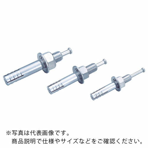 UNIKA ( ユニカ ) ルーティアンカー ( SC-1060 ) 【50本セット】｜配管材料プロ トキワ