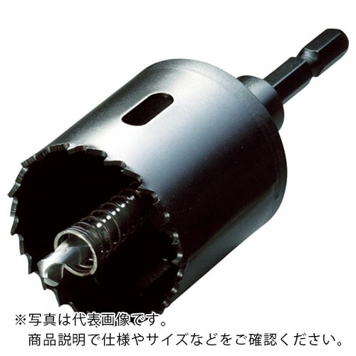 ハウスB.M ( ハウスビーエム ) バイメタルホルソーJ型(コンビ軸・回転用)63φ ( BMJ-63 )
