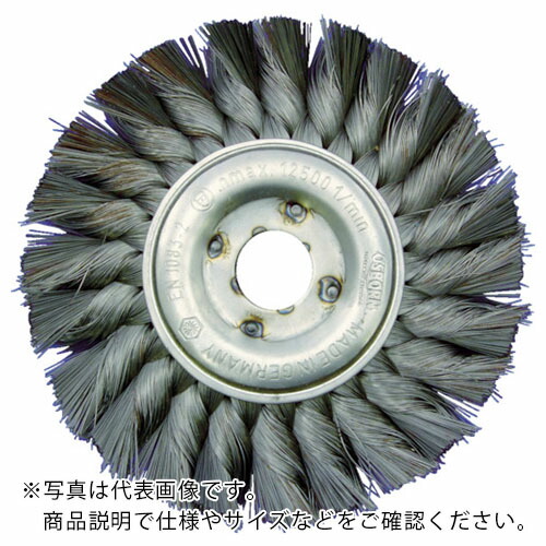 OSBORN ( ムラキ ) 工業用ブラシ ディスクセンター ( 26236 )