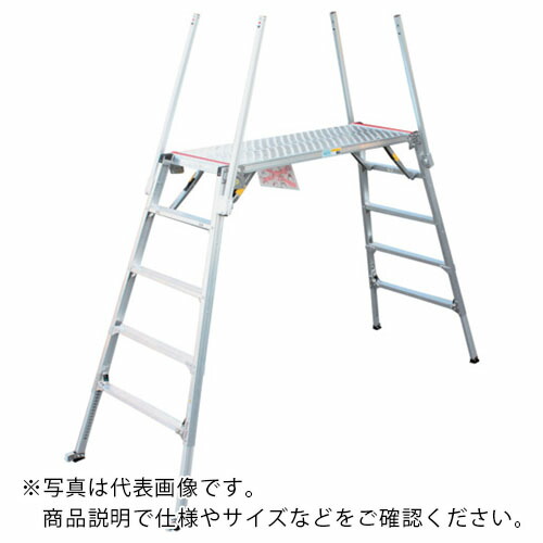 NAKAO ( ナカオ ) 勇馬 H\u003d1410 ( ESK-14 )