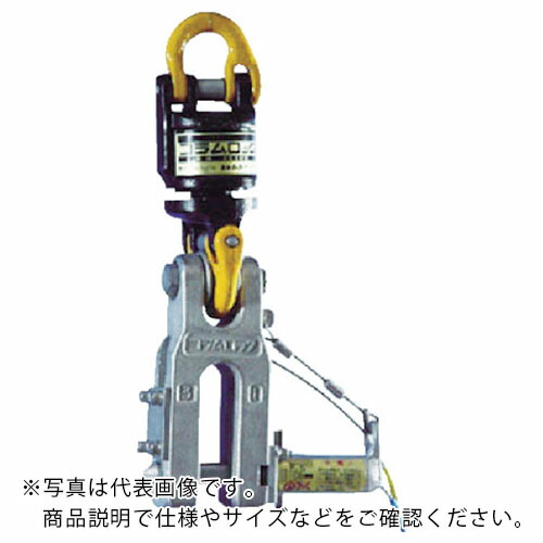 象印 ( 象印チェンブロック ) 新聞のコラム鍵を掛ける空想科学小説型3Ton ( 空想科学小説-03000 )