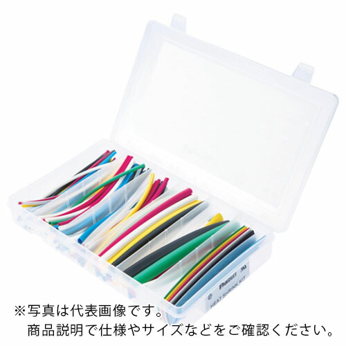 PANDUIT ( パンドウイット ) 熱収縮チューブ キットボックス サイズコンビネーション カラー ( KP-HSTT2 )