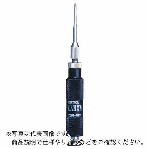 カノン ( 中村製造所 ) 【要トルク値特定化】単能型トルクドライバー ( N10STDK ) DIY・工具-花・ガーデン・DIY