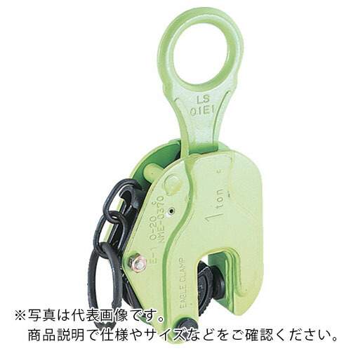 EAGLE ( イーグル・クランプ ) 縦つり用軽量クランプ E-1t(3-30) ( E-1-3-30 )｜配管材料プロ トキワ